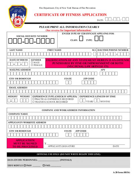 New York Certificate of Fitness Application - Blank Fillable Template ...