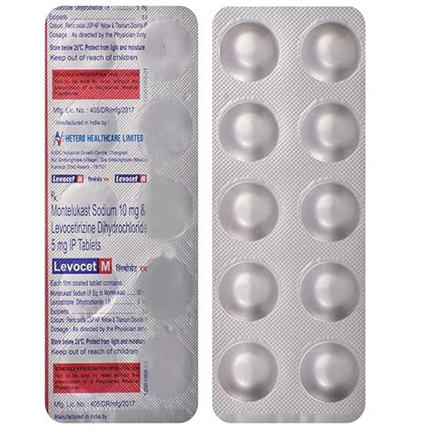 Levocet M - Strip of 10 Tablets : Amazon.in: Health & Personal Care