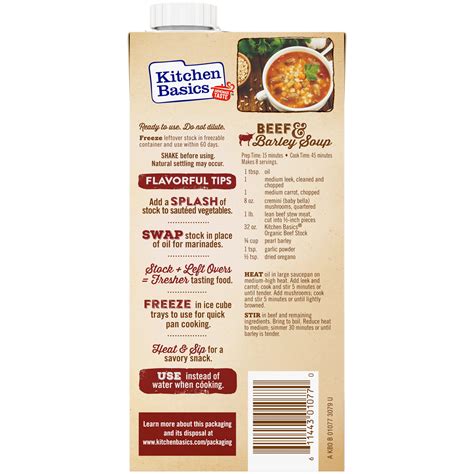 Organic Beef Stock, Bouillon Alternative, 32 oz | Kitchen Basics
