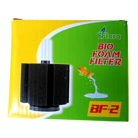 SFlora | BF2 Sponge Filter | Trench Aquatics
