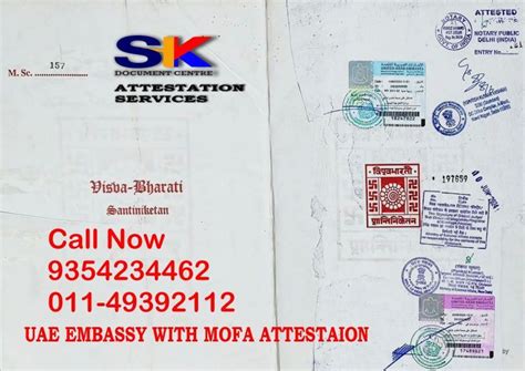 Dubai Embassy Attestation Service in Delhi India
