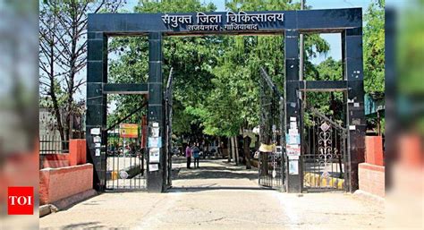 Ghaziabad Covid-19 hospital needs 12 anaesthetists, has only 1 | Noida ...