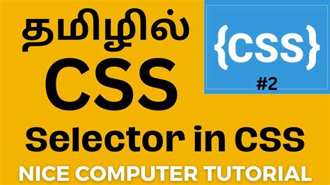 HTML CSS JavaScript Tutorial in Tamil 的图像结果