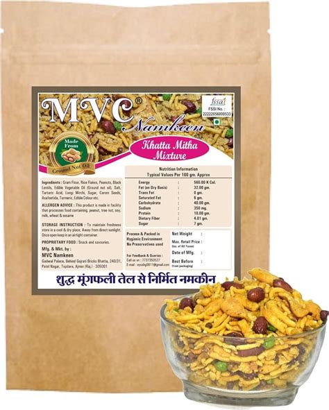 MVC NAMKEEN | Gujrati Khatta Mitha Mixture- 480gm | Crispy and Khatta ...