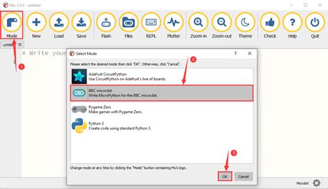 MicroPython Tutorial 的图像结果
