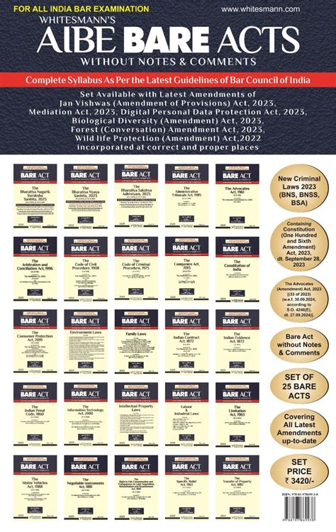 Buy AIBE Bare Acts Without Notes & Comments-Set of 25 Bare Acts-All ...