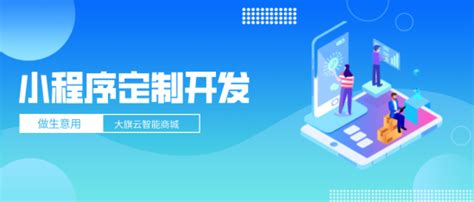 汕头SEO优化服务中心首创不收预付款的SEO服务-尚南网络