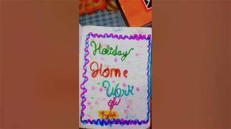 Image result for How to Write Holiday Homework InDesign