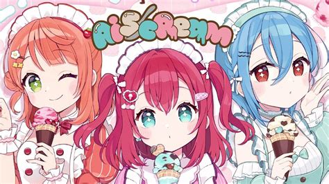 What Is The 'Ruby-chan Hai' Song On TikTok? The 'AiScReam Love Live ...