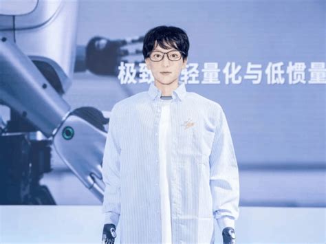 China's AI robot joins PhD programme | Bhaskar English