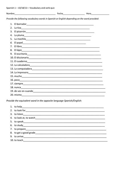 Spanish 1 quiz chp 2.1 vocabulary | DOCX