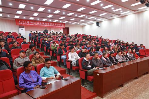 我院举办留学生中国文化知识风采大赛-潍坊职业学院