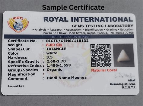 White coral certificate | triangle | sample