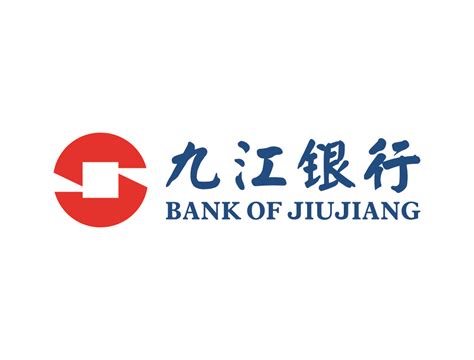九江银行logo标志矢量图 - 设计之家