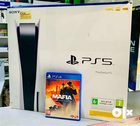 PS5 console 1 terabyte with 1year warranty - Games & Entertainment ...