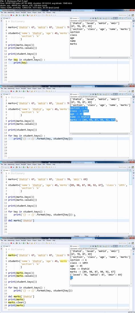 Python Foundation 的图像结果