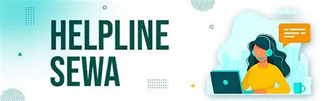 JNVU :: ONLINE PORTAL