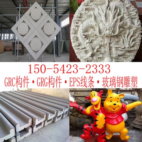 GRC水泥构件的安装方法和清洁技巧有哪些？_上海肯龙建筑装潢材料有限公司
