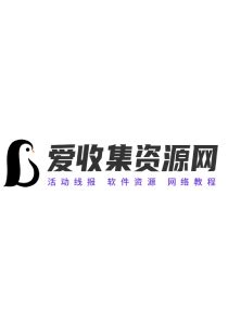 学习资源网站分享 - 平时收集优秀资源(持续更新) - Clearlight