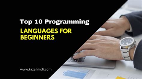Programming Languages for Beginners 的图像结果