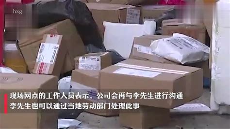 工资1万元要交税多少元？- 法律快车法律咨询