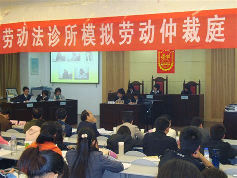 北京仲裁委员会成功举办第56期申请律师执业人员模拟仲裁庭活动