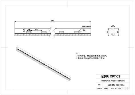Telescope.com52183 的图像结果