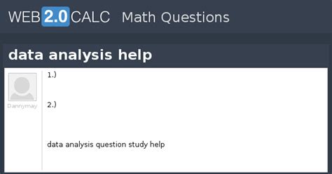 View question - data analysis help