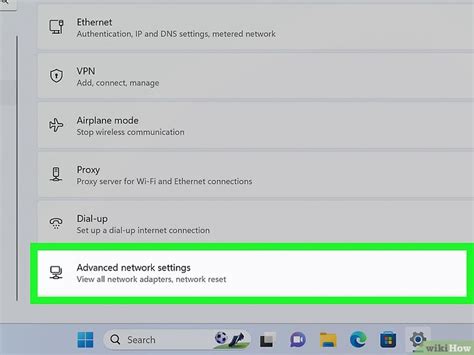 Finding Network Key 的图像结果
