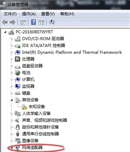 微星Z97 GAMING 3主板 该款主板有M2接口吗-ZOL问答