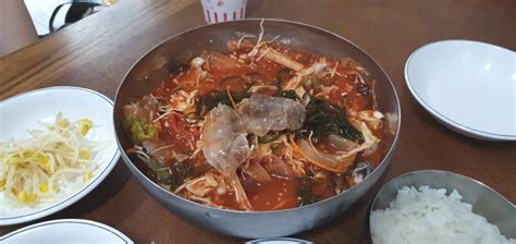 Image result for Spatial Relations Test Sample
