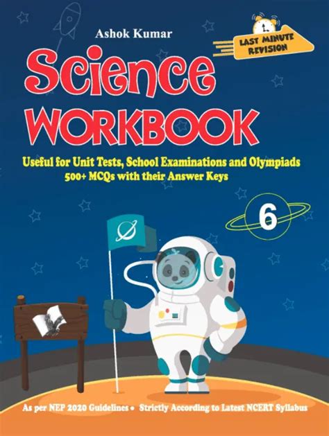 Class 6 Science Book 的图像结果