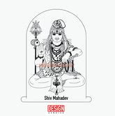 Engraving Design – Design Service