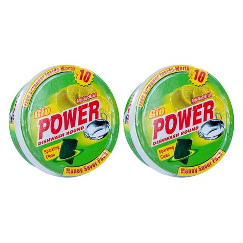 Power Soaps Gio Power Dishwash Bar Round Pack Of 2(500G + 500G) With ...
