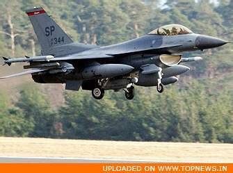 US lawmakers move resolution to suspend sale of F-16s' to Pakistan ...