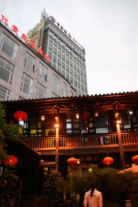 Promo [85% Off] Lin Zi Ke Fang China | Hotel 41 Promo Code