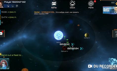 Взлом Nova empire (Мод много денег и золота) для Android