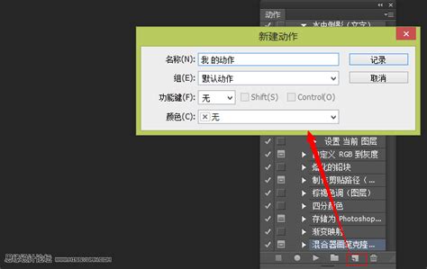 photoshopcs6是什么？-photoshopcs6快捷键_华军软件园