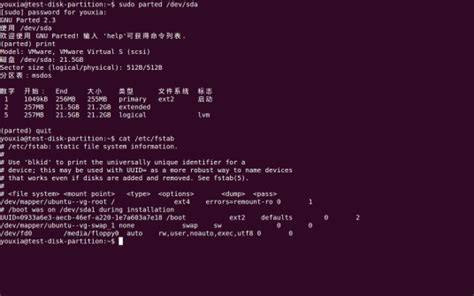 Image result for Fstab Syntax