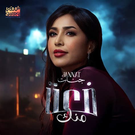 سيف الزيني مش سهل برضو.. شوفوا عمل إيه عشان يرجع أروى 😎 #في_لحظة | By ...