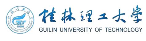 桂林理工大学是一本大学吗？桂林理工大学有专升本吗？好考吗？