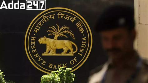 Banking System Liquidity Deficit Shrinks to ₹1.40 Lakh Crore: RBI Data ...
