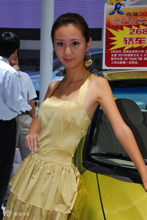 2009南京车展美女车模_图片_新浪汽车_新浪网