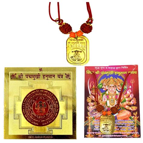 Buy Faynci PanchMukhi Hanuman Kavach and Yantra Combo Gold Plated ...