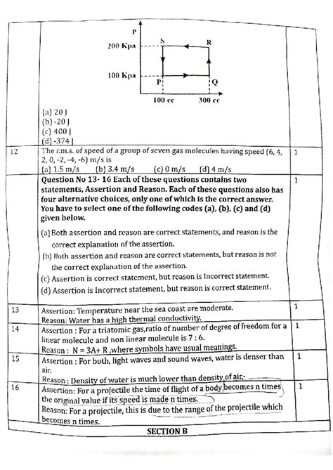 P S R 200 Kpa 100 Кря P Q 100 cc 300 cc: Jumbled Questions Set - Studocu