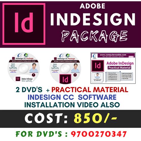 Computers Adda Word 的图像结果