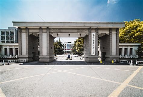 南京大学大门高清图片下载-正版图片500819294-摄图网