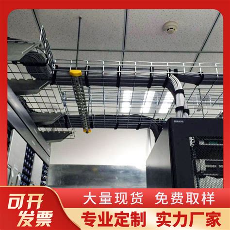 Image result for Data Hall Cable Tray