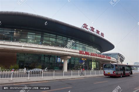 北京南站,港口码头,建筑摄影,摄影,汇图网www.huitu.com