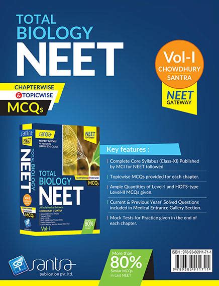 TOTAL BIOLOGY NEET VOL-I(Eng.Version) – Santra Publication